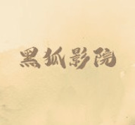 WWW,460se·COM网站APP