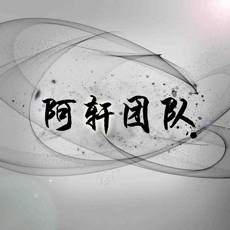 樱桃软件APP应用
