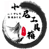 9.1免费