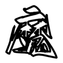 WWW,av137·COM网站APPAPP应用