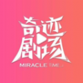 色天堂APPAPP应用
