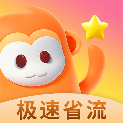 中国X站下载官方版APP应用