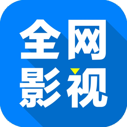 WWW,296av·COM网站APP