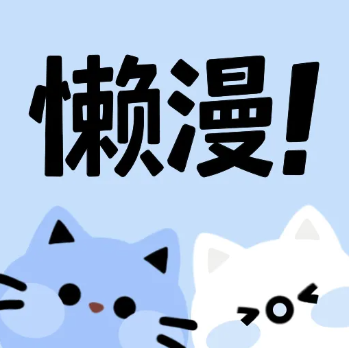 WWW,bbb64·COM网站APPAPP应用