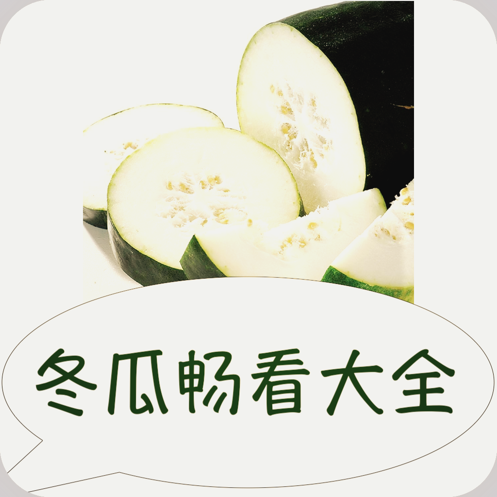 白嫖之家下载APP应用