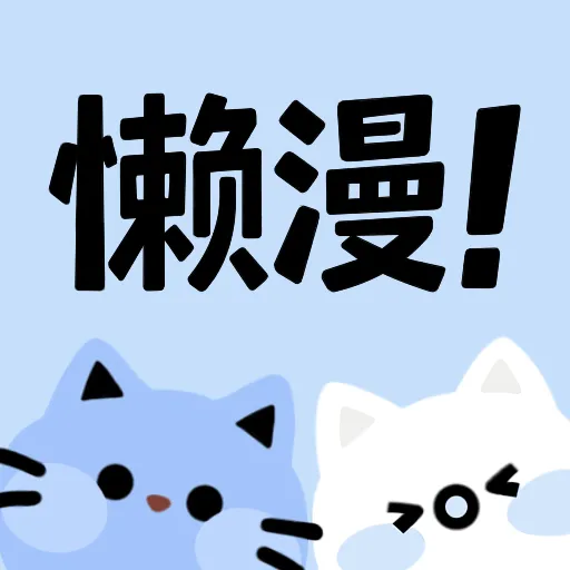 WWW,833tt·COM网站APPAPP应用