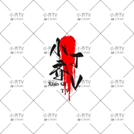 WWW,fff37·COM网站APPAPP应用