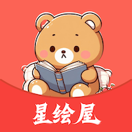 樱桃软件